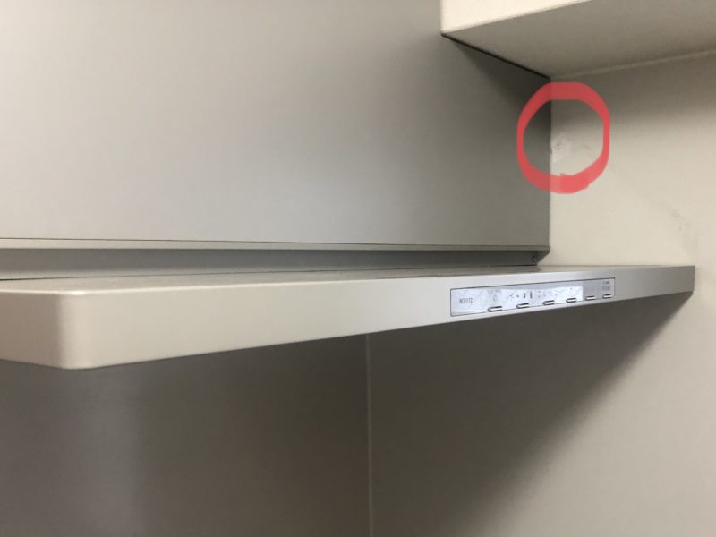 19-34  キッチンパネル キズ補修