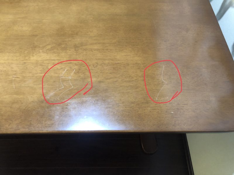 19-59  テーブル キズ補修