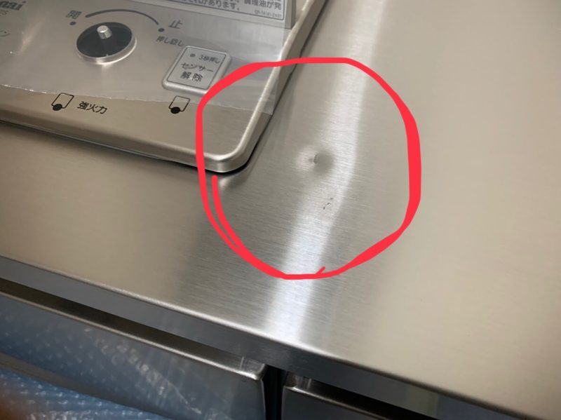 19-33  キッチン天板 へこみ補修