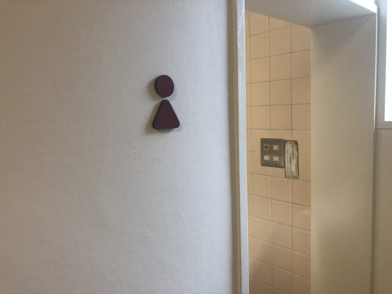 19-72  ダイノックシート キズ補修