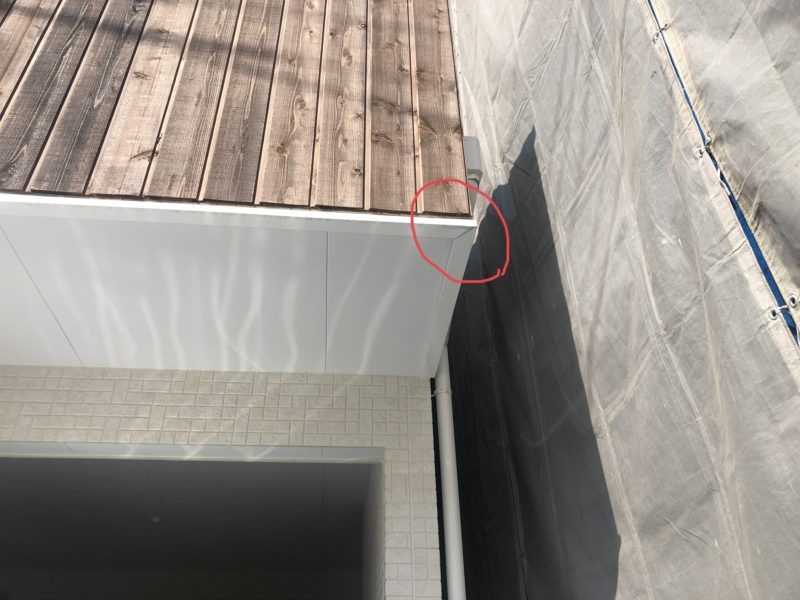 19-37  玄関庇 へこみ補修