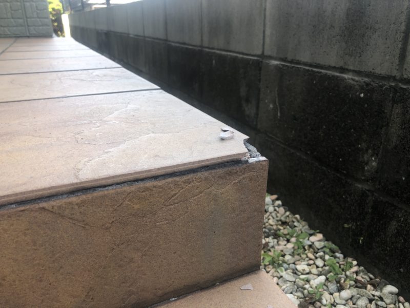 19-63  タイル 割れ補修