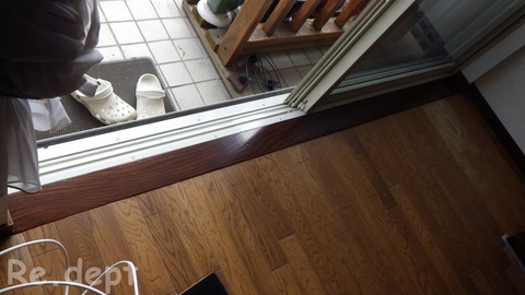 13-38 敷居劣化補修