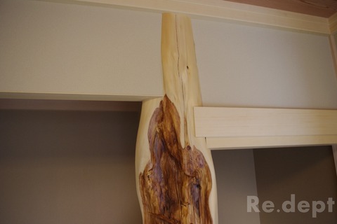 16-98 ムロ 床柱割れ補修