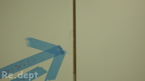 13-29 ケイカルパネル補修