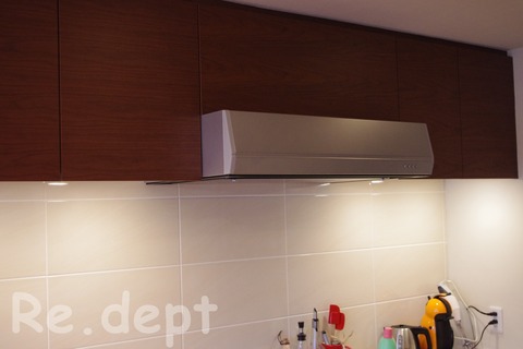 13-17 レンジフードへこみ補修