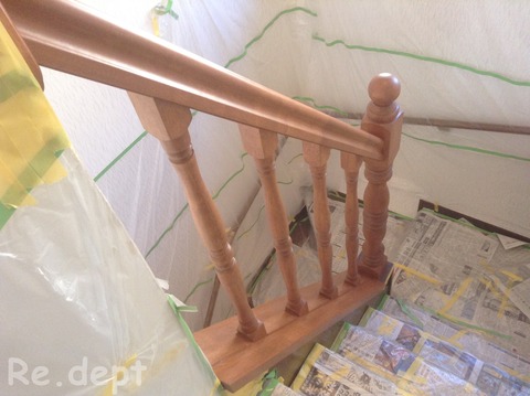 13-53 手摺色替え塗装