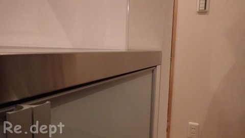 13-41 ワークトップへこみ補修