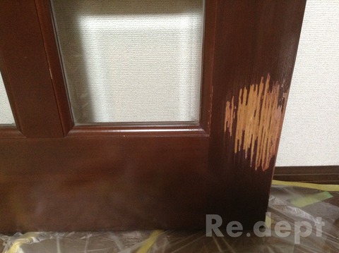 16-70 ペットのひっかき傷補修