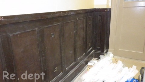 13-33 文化財保存補修