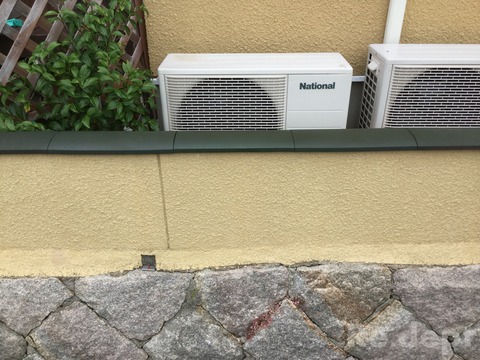 16-32 瓦割れ補修