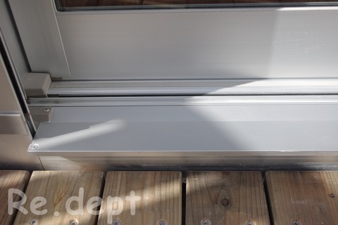 13-16 アルミへこみ補修