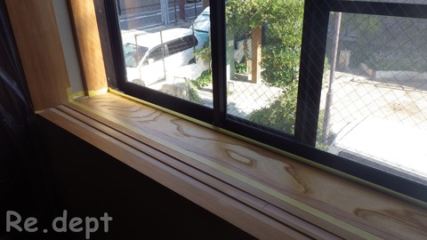 13-36 欅 窓枠色あせ補修