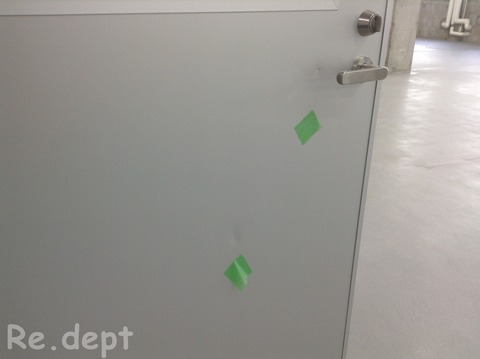 13-52 アルミドアへこみ補修