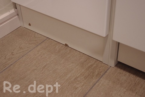 13-61 洗面台キズ補修