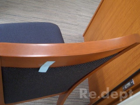 16-62 椅子へこみ補修