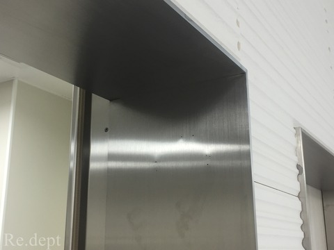 17-1 ステンレス焼け補修