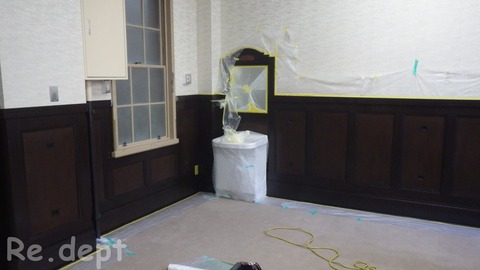 13-33 文化財保存補修