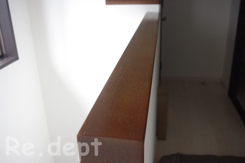 13-24 笠木リフレッシュ塗装