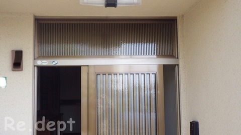 13-49 サッシ色調整