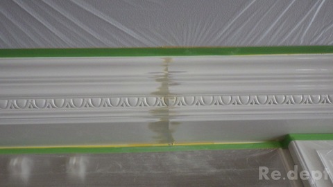 16-9 シリンジョイント補修