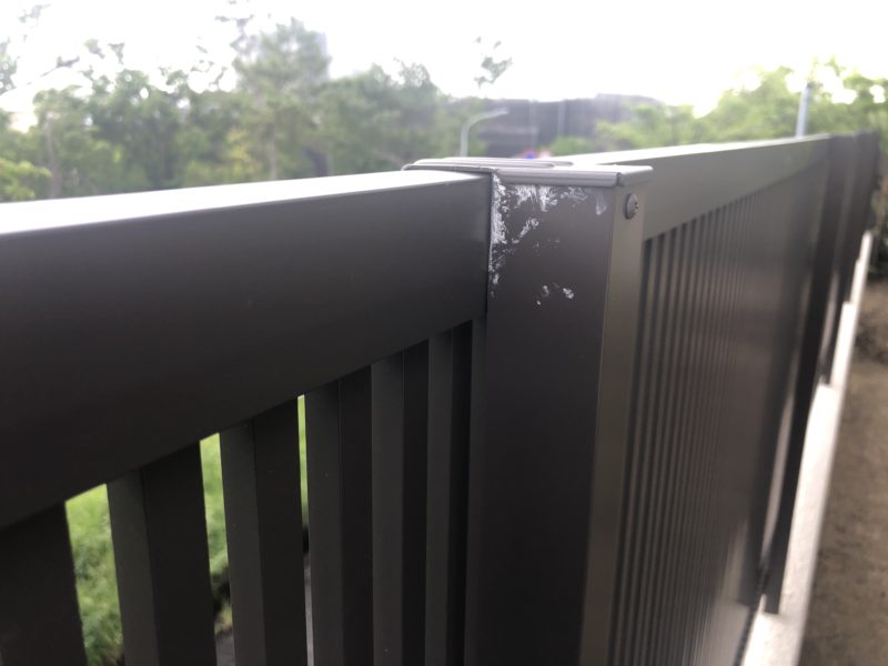 19-80 アルミフェンス キズ補修