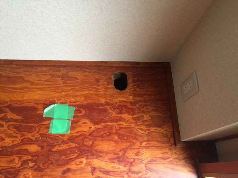 15-9 地板 穴埋め補修