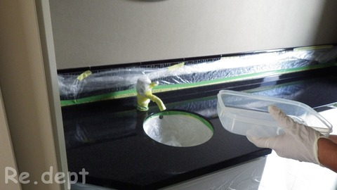 13-30 人工大理石コーティング