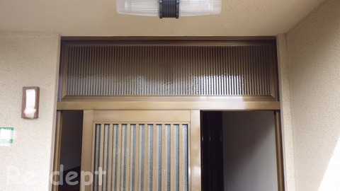 13-49 サッシ色調整