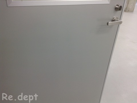 13-52 アルミドアへこみ補修