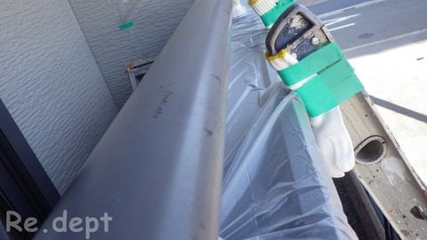 13-37 バルコニーキズ補修