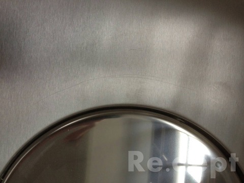 16-15 パナソニックシンク補修