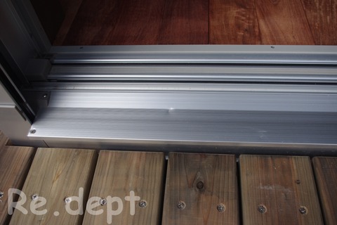 13-16 アルミへこみ補修