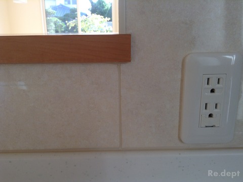 16-71 カウンター継足し補修