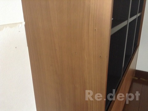 16-95 本棚ビス穴補修