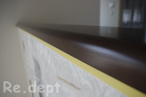 13-23 笠木へこみ補修