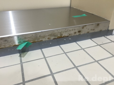 16-76 ステンレスサビ補修