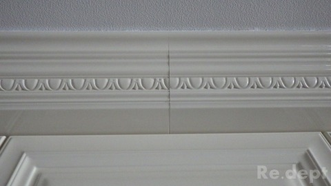 16-9 シリンジョイント補修