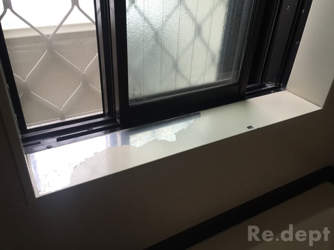 16-54 浴室サッシ塗替え