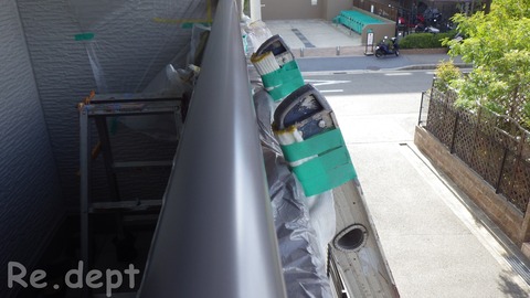 13-37 バルコニーキズ補修