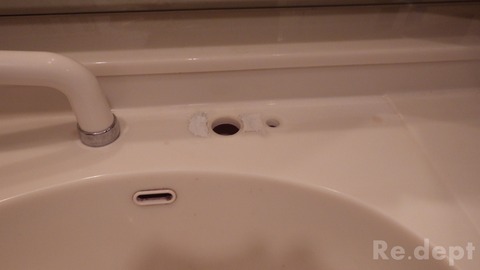 16-7 洗面台穴補修