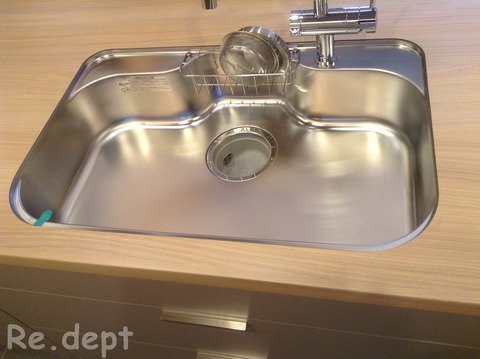 13-57 エンボスシンクキズ補修