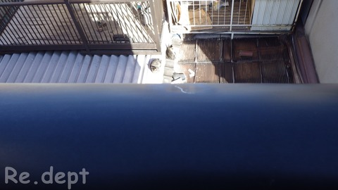 13-42 トップレール傷補修