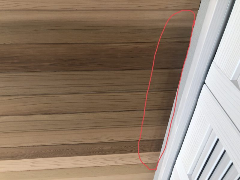 19-97 レッドシダー シミ抜き 兵庫県