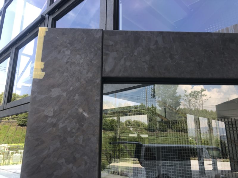 19-92 リン酸処理 ドア補修