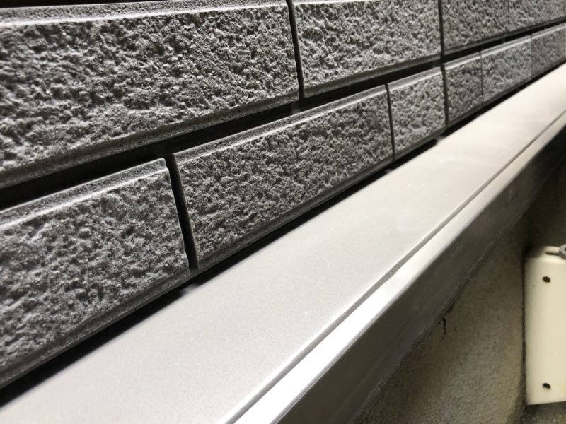 20-55 アルミ 水切り へこみ補修