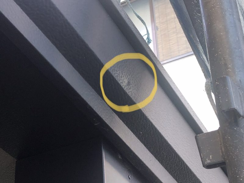 20-21 庇 へこみ補修