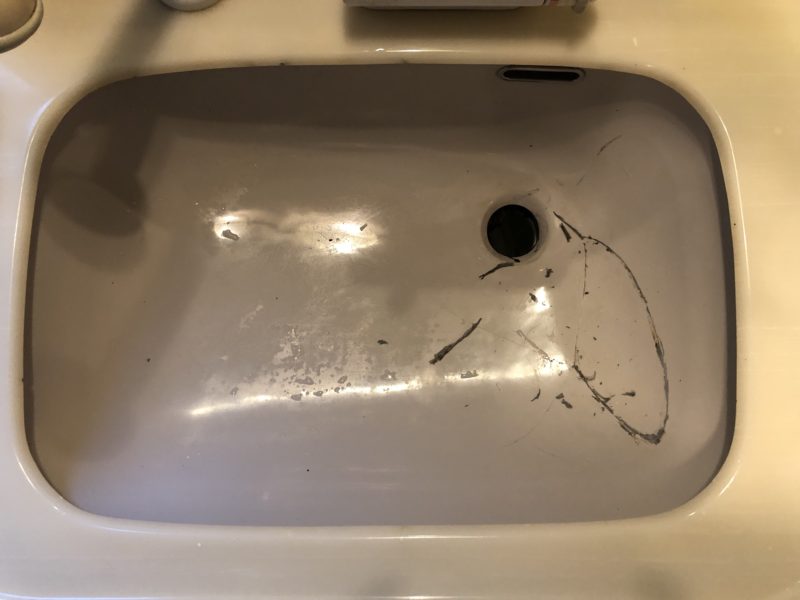 20-32 洗面ボウル 割れ補修