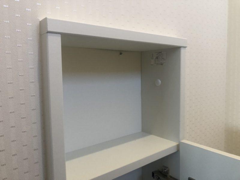 20-45 トイレ収納 ビス穴 補修