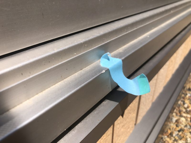 20-08 アルミレール 欠け補修